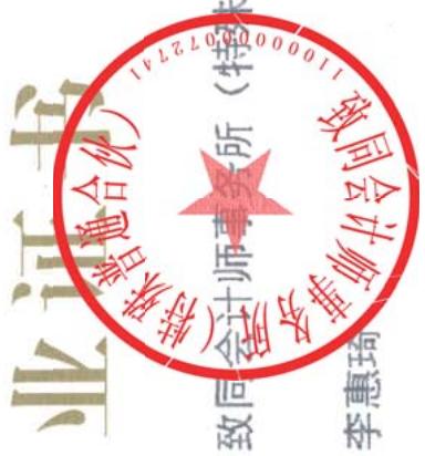 图28