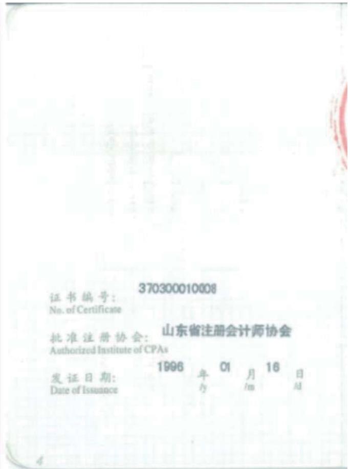 图30