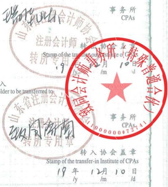 图31