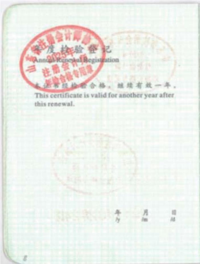 图33