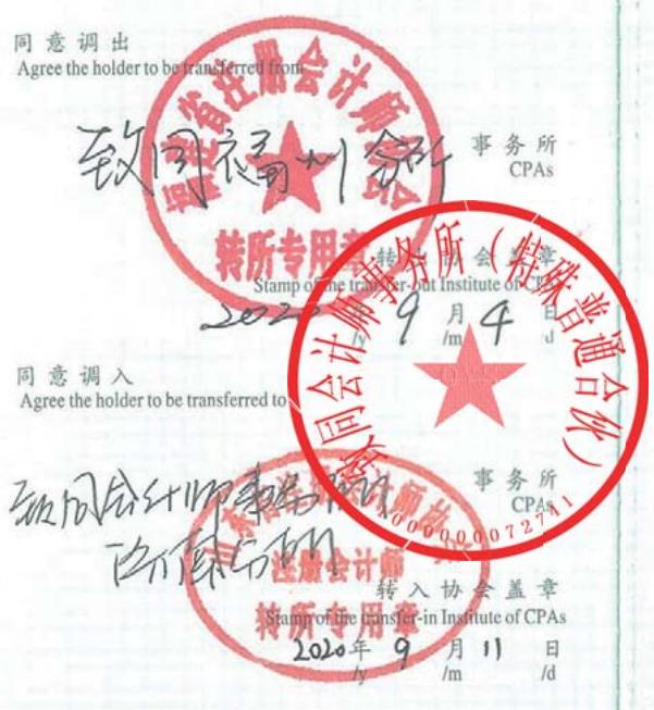 图34