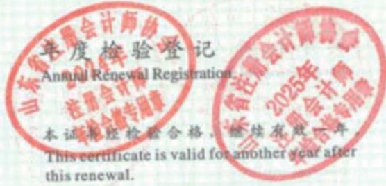 图36