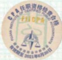 图37
