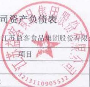 图39