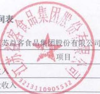 图40