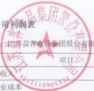 图41