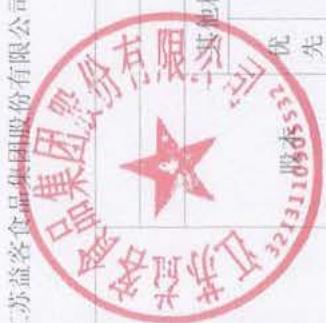 图45