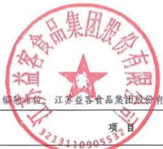 图6