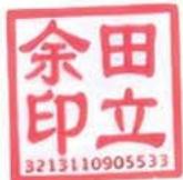 图9
