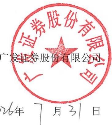 图7