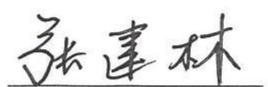 图10
