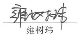 图12