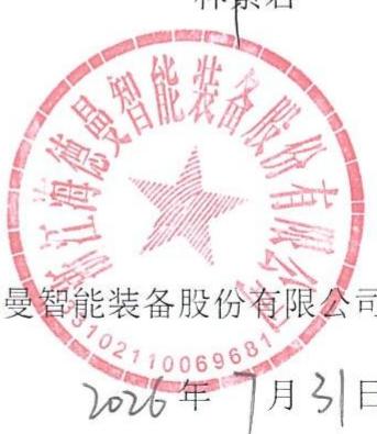 图13