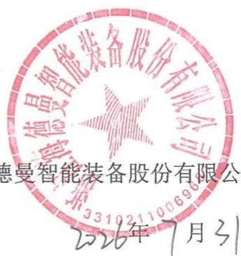 图15