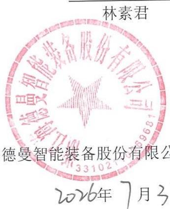 图17