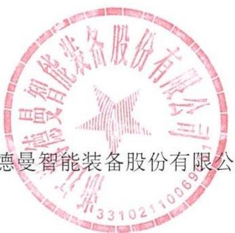 图23