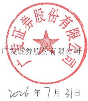 图24