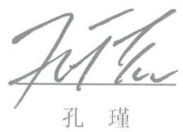 图26