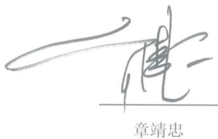 图27