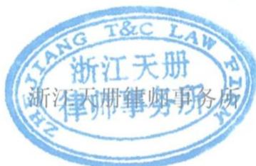 图29