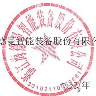 图32