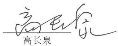 图9