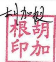 图10