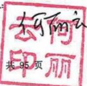 图14