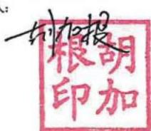 图15