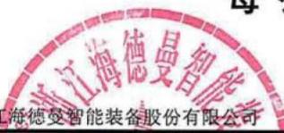 图16