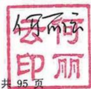 图18