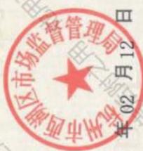 图25