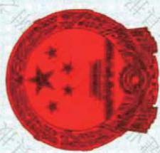图27
