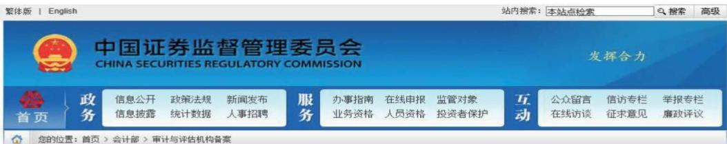 图28
