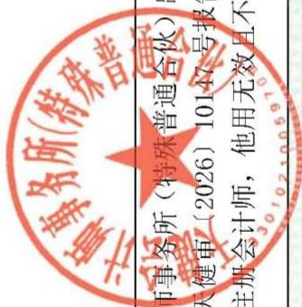 图29