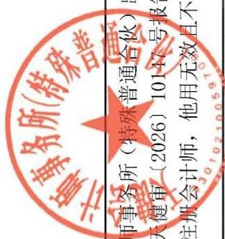 图33