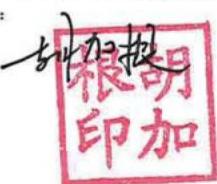 图6
