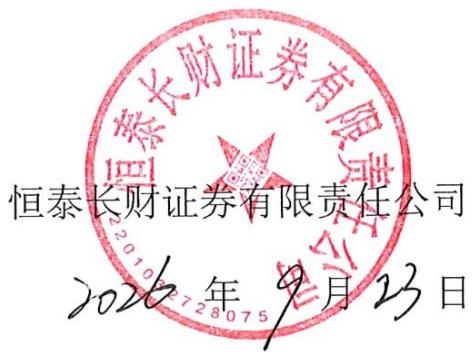 图11
