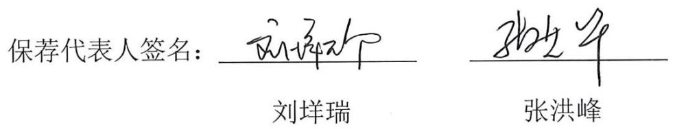 图9
