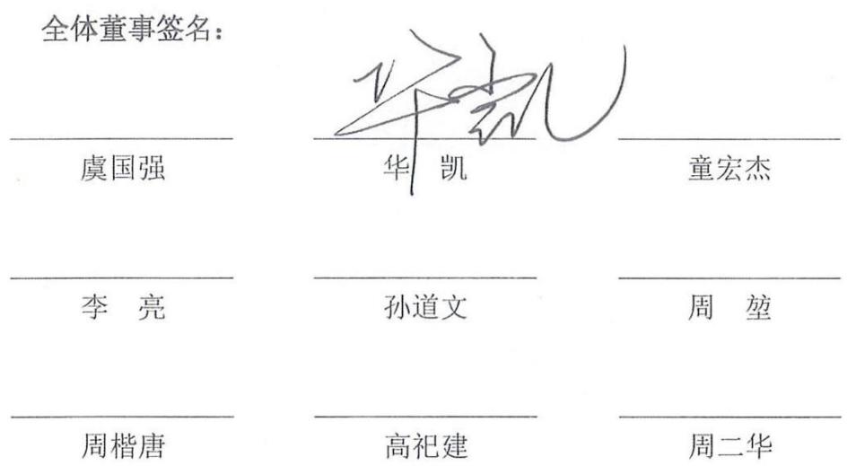 图18