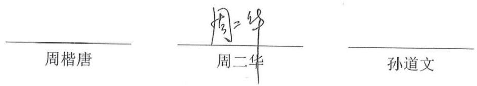 图26
