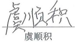 图27