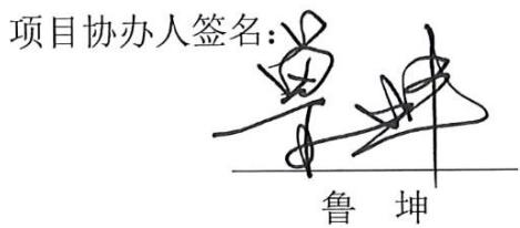 图30