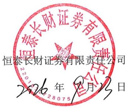 图33