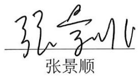 图34