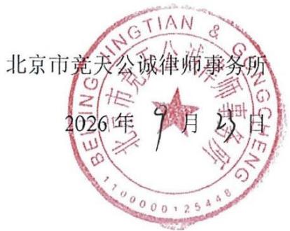 图37