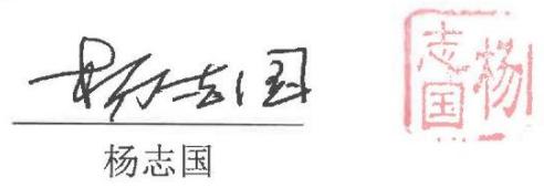 图38