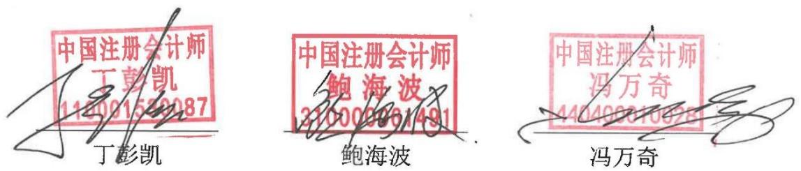 图39