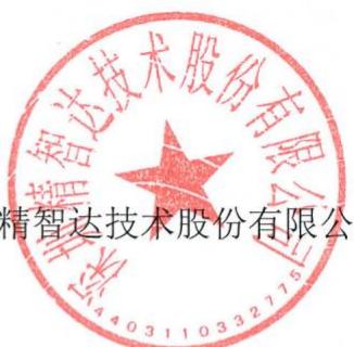 图10