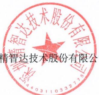 图12